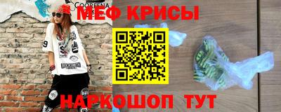 гашик Долгопрудный