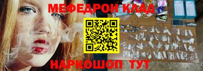 индика Бузулук