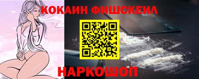 мяу мяу мука Бугуруслан