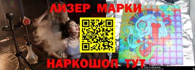 индика Бузулук