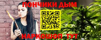 первитин Будённовск