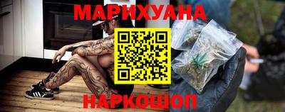 первитин Будённовск