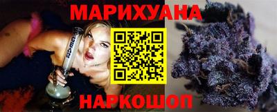 индика Бузулук