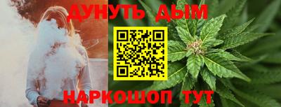 кокаин перу Добрянка