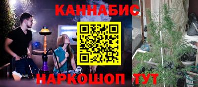 мяу мяу мука Бугуруслан