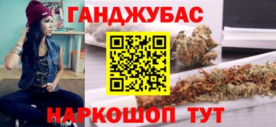 мяу мяу мука Бугуруслан