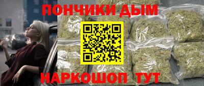 индика Бузулук