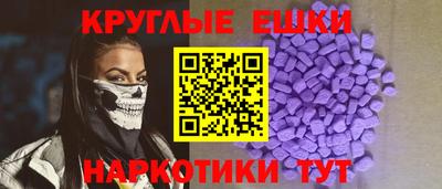 индика Бузулук