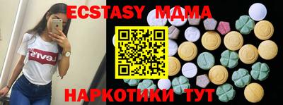 первитин Будённовск