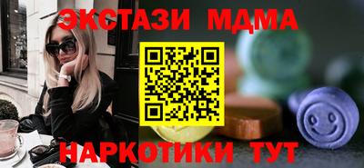 индика Бузулук