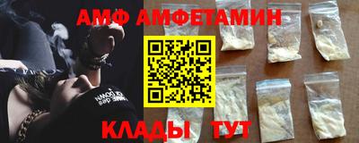a pvp Дмитров