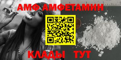 a pvp Дмитров
