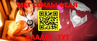 гашик Долгопрудный