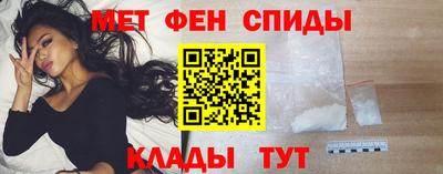 мяу мяу мука Бугуруслан