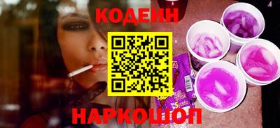 индика Бузулук