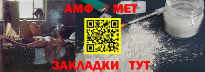 a pvp Дмитров