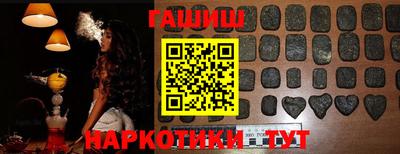 кокаин перу Добрянка