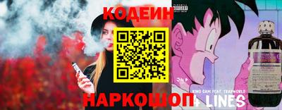 первитин Будённовск